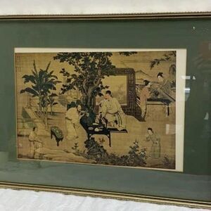 Asian 23x18in Chinese Framed printing With Green Mat